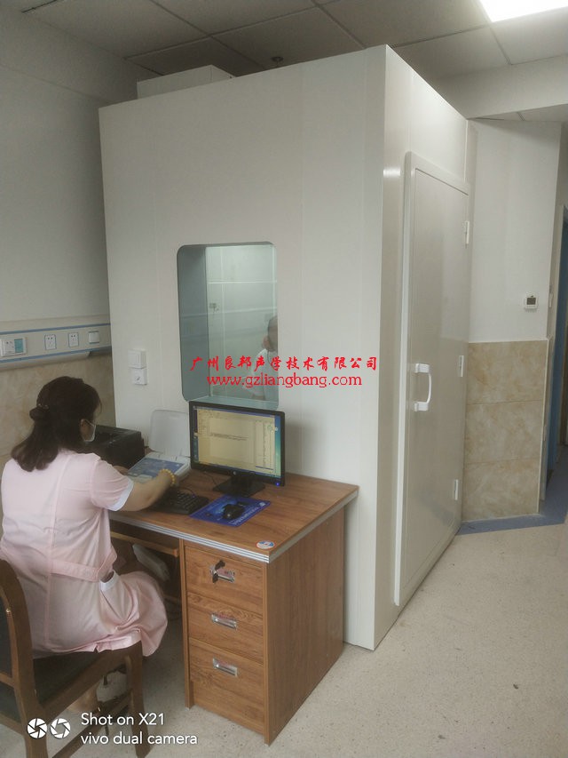 西藏大學附屬阜康醫院健康管理中心測聽室安裝完交付使用